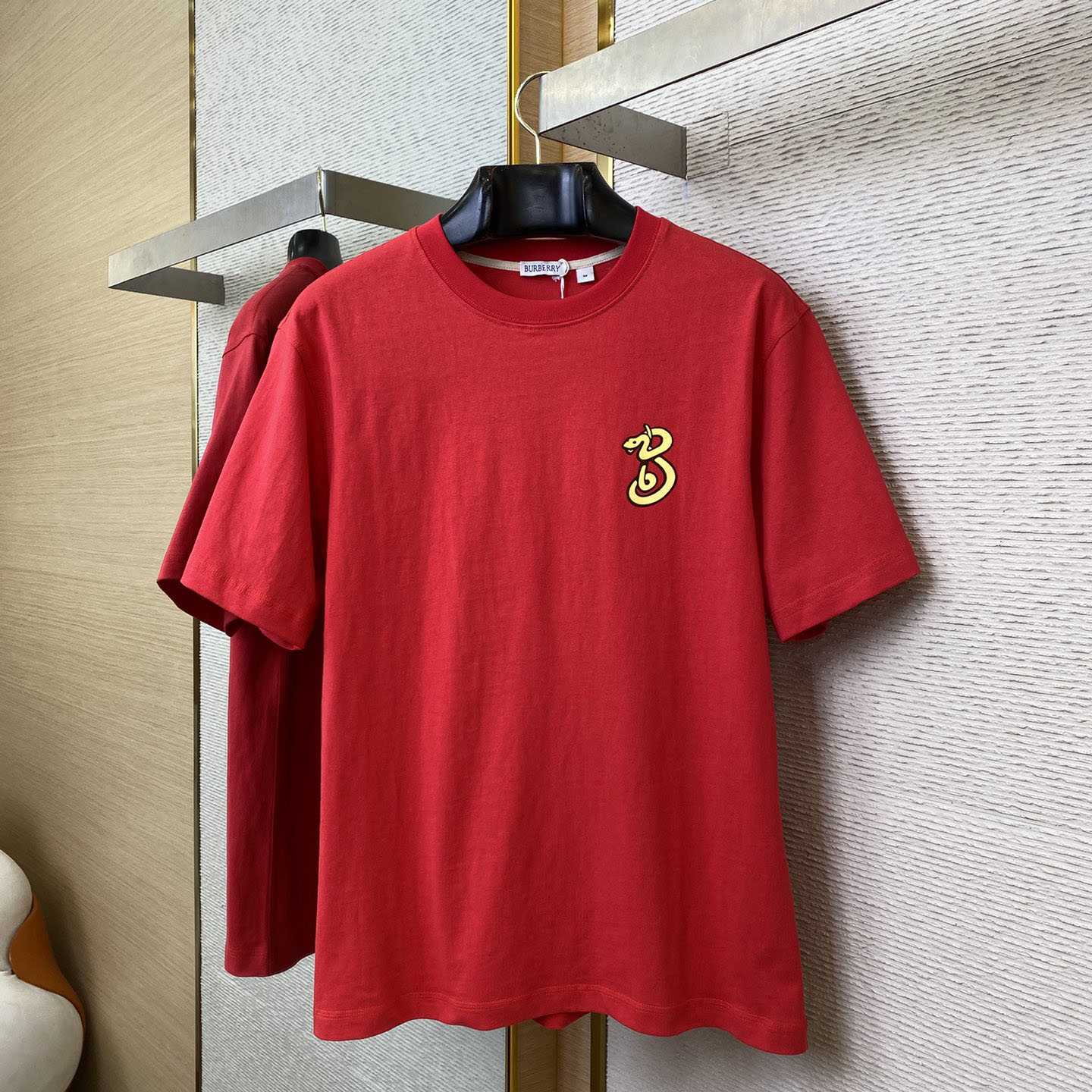 Burberry B Snake Cotton T-shirt  - PerfectKickZ