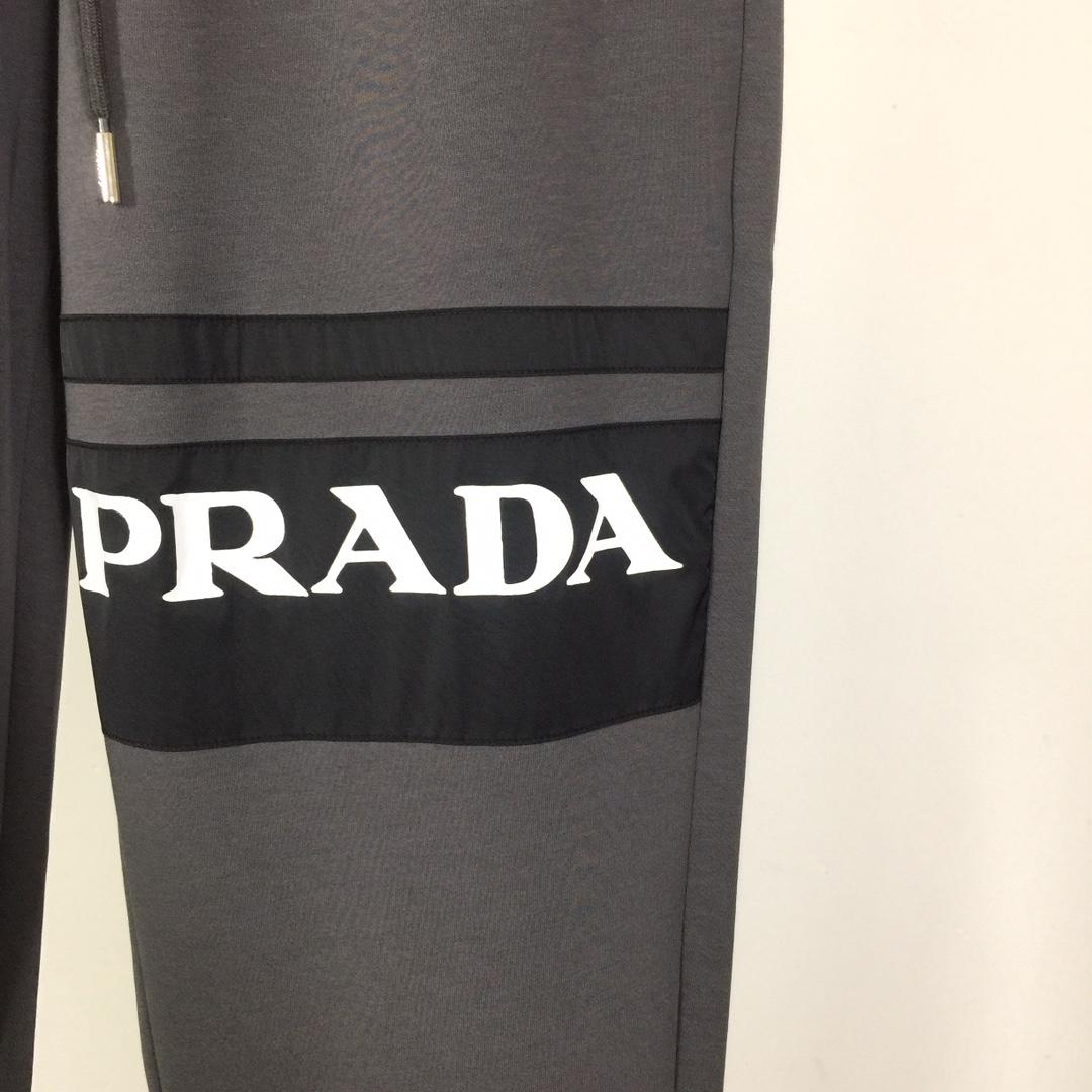 Prada Cotton Pants - PerfectKickZ