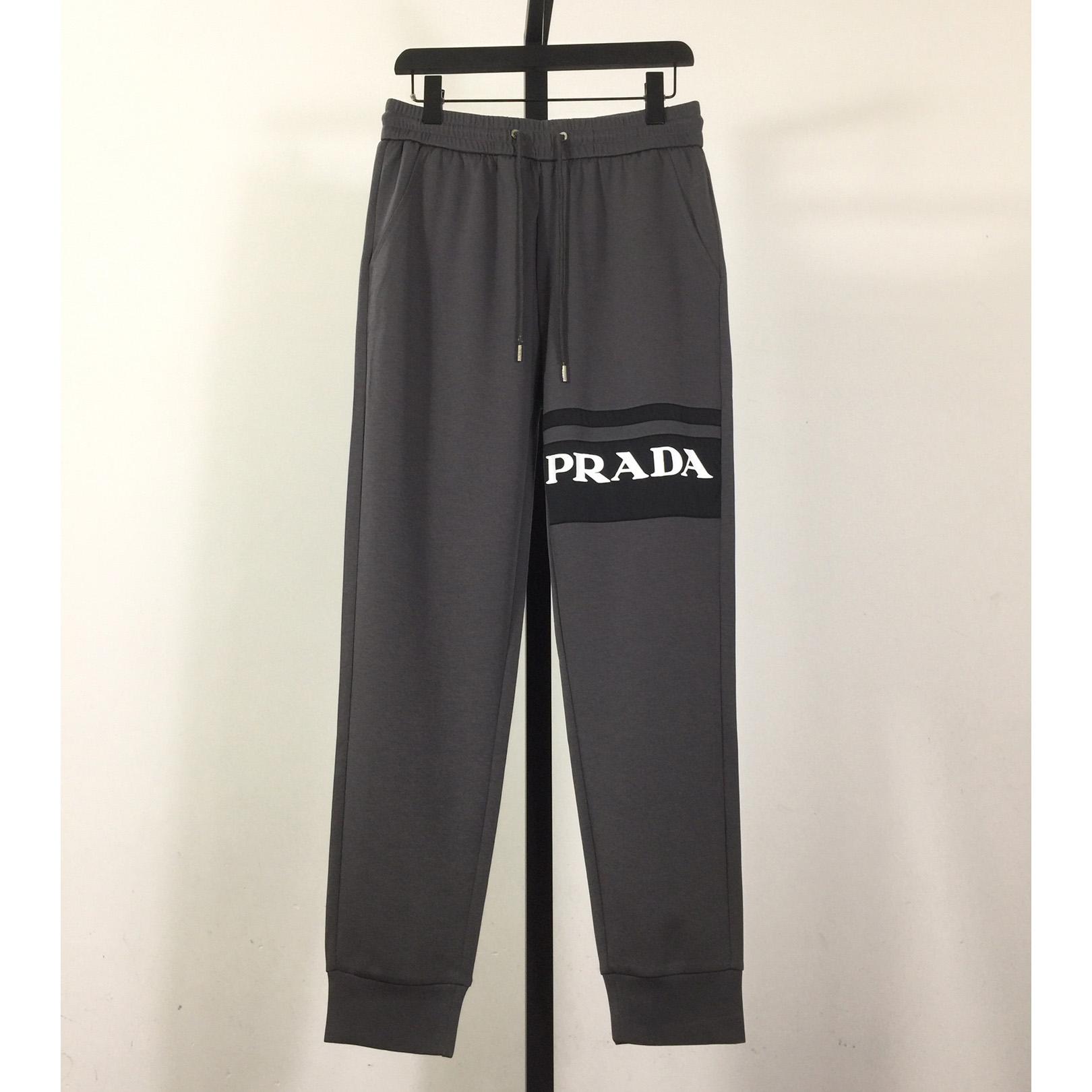 Prada Cotton Pants - PerfectKickZ