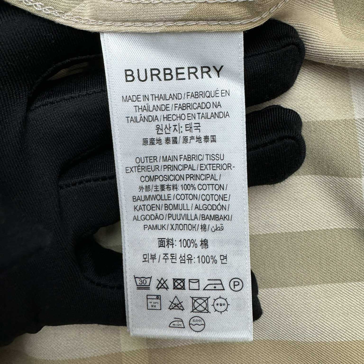 Burberry Vintage-check Cotton Shirt - PerfectKickZ