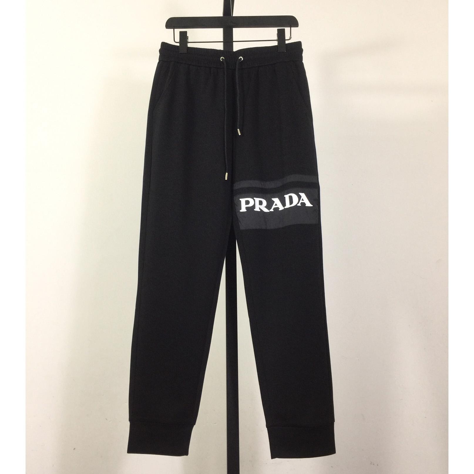 Prada Cotton Pants - PerfectKickZ