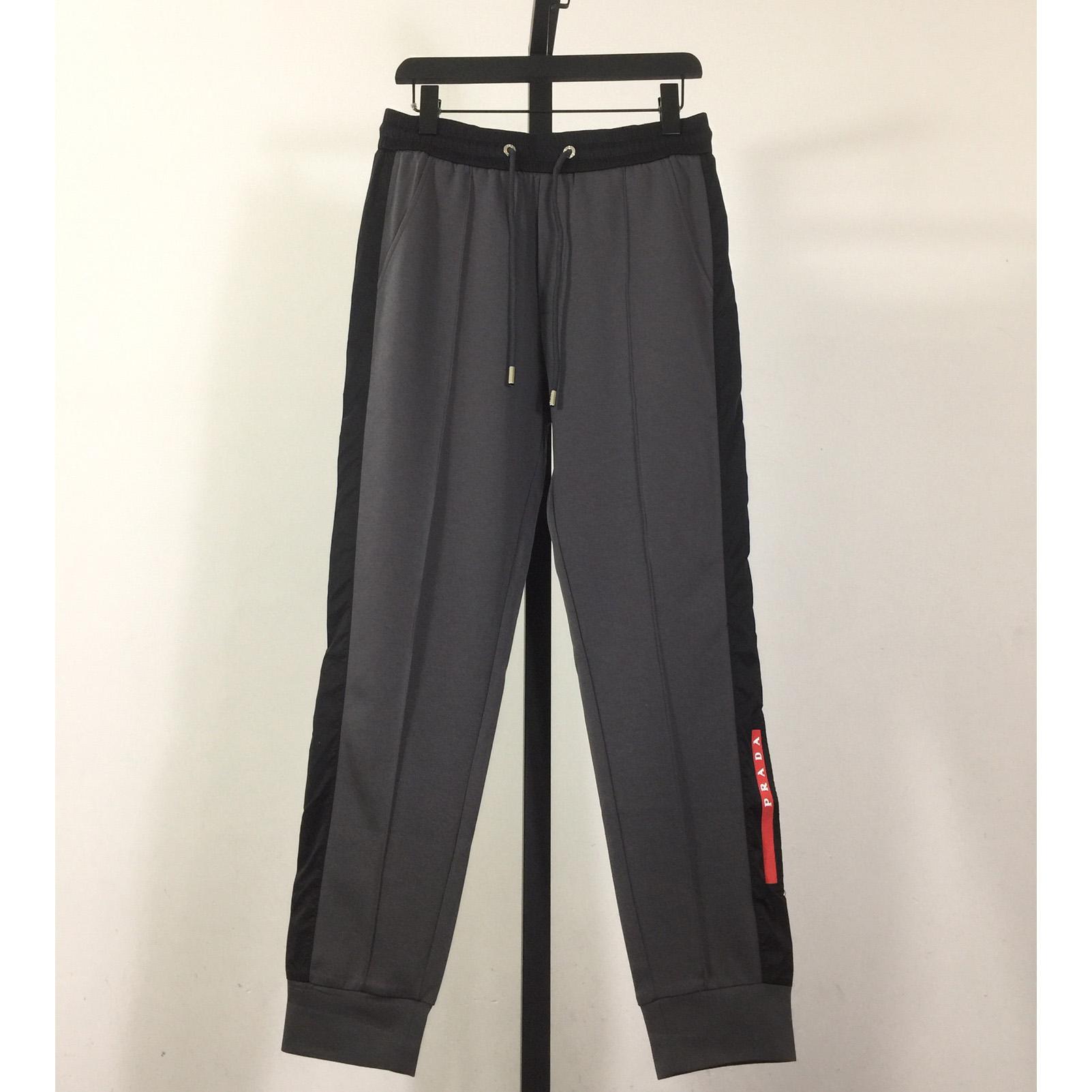 Prada Cotton Pants - PerfectKickZ