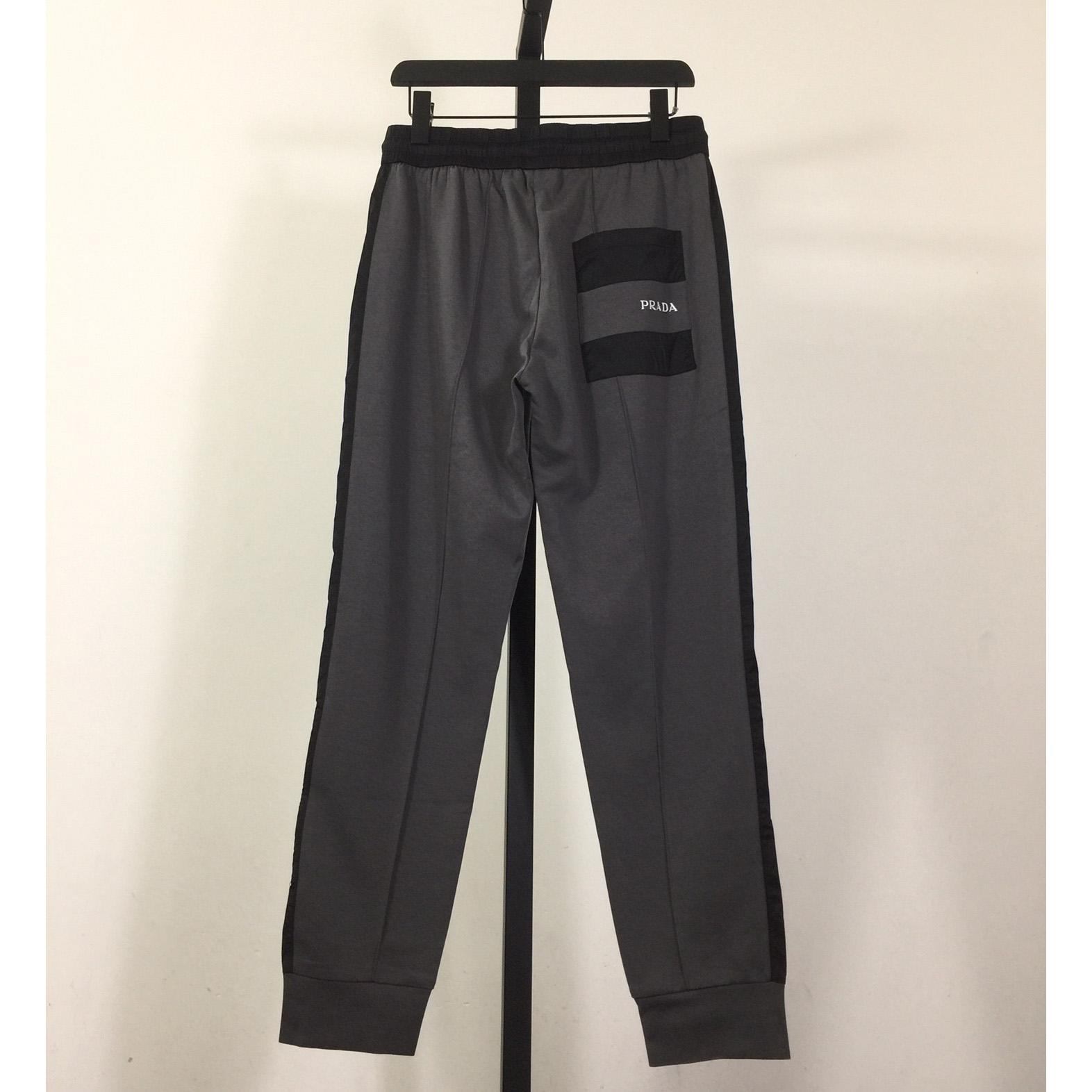 Prada Cotton Pants - PerfectKickZ
