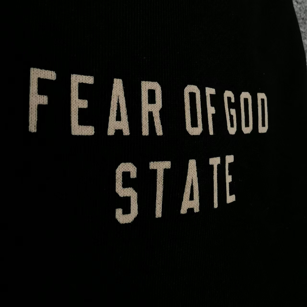 Fear of God Essentials Sweatpants - 