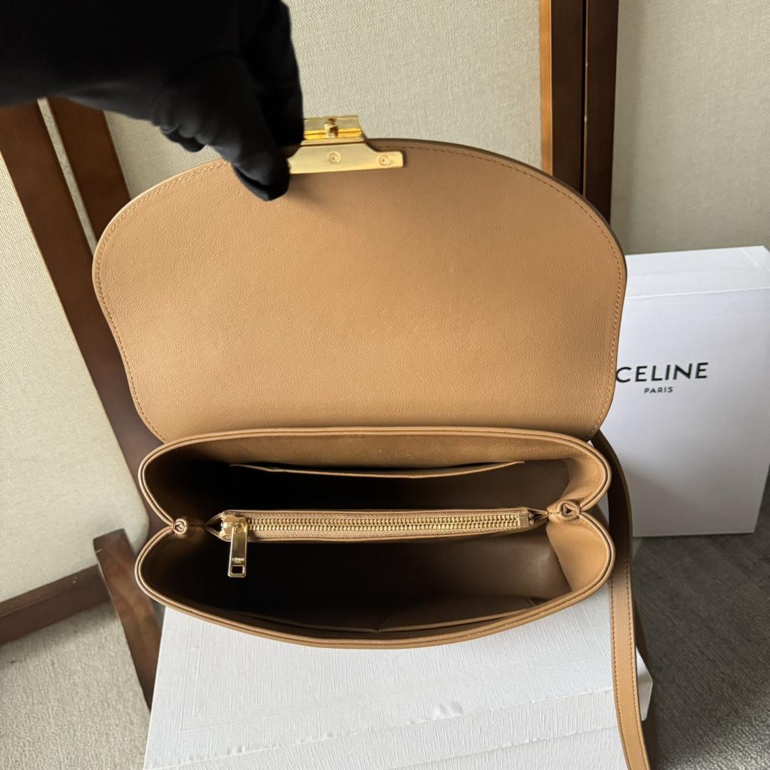 Celine Medium Nino Bag In Supple Calfskin - PerfectKickZ