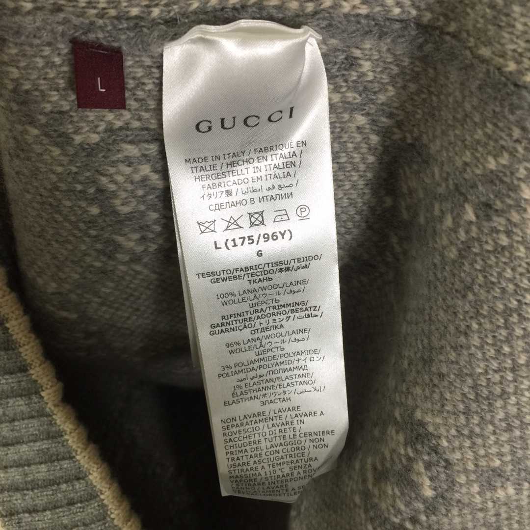 Gucci GG Wool Bouclé Jacquard Cardigan  - PerfectKickZ