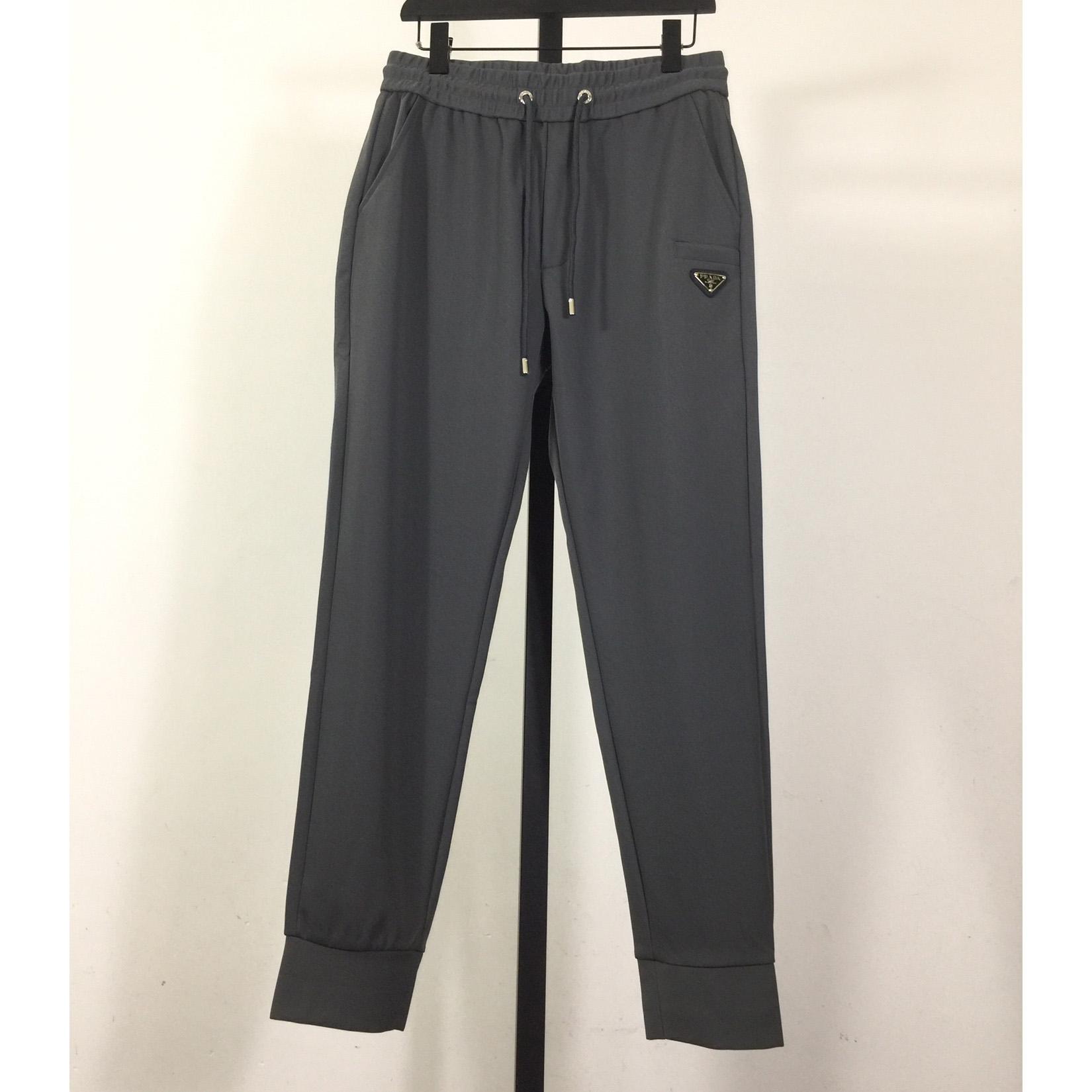 Prada Cotton Pants - PerfectKickZ