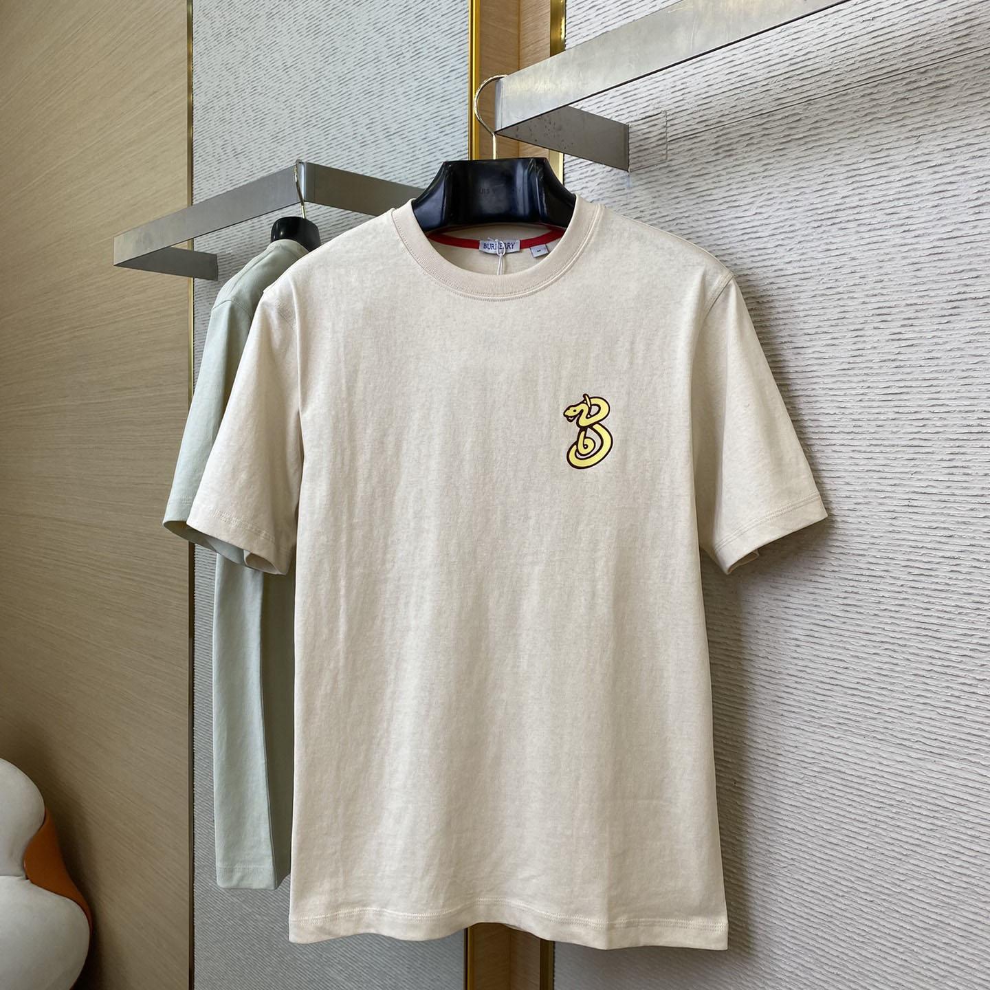 Burberry B Snake Cotton T-shirt  - PerfectKickZ