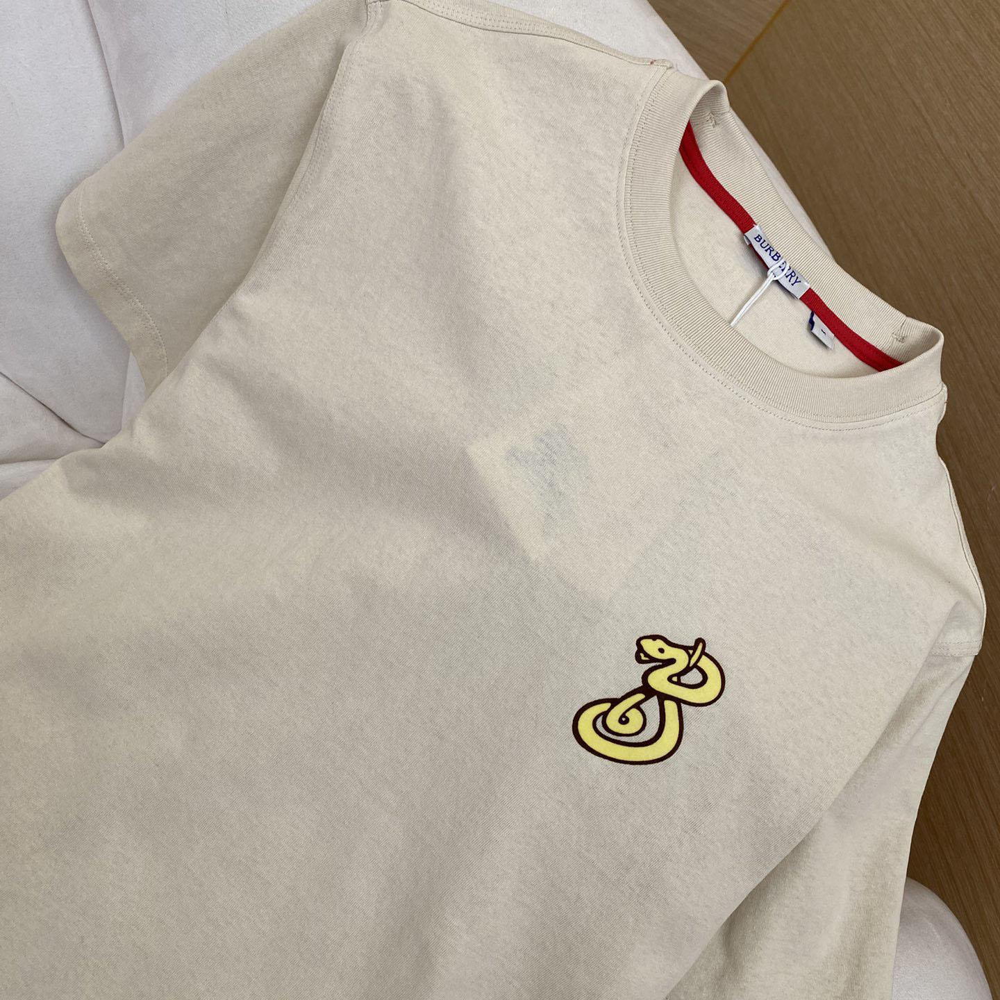 Burberry B Snake Cotton T-shirt  - PerfectKickZ