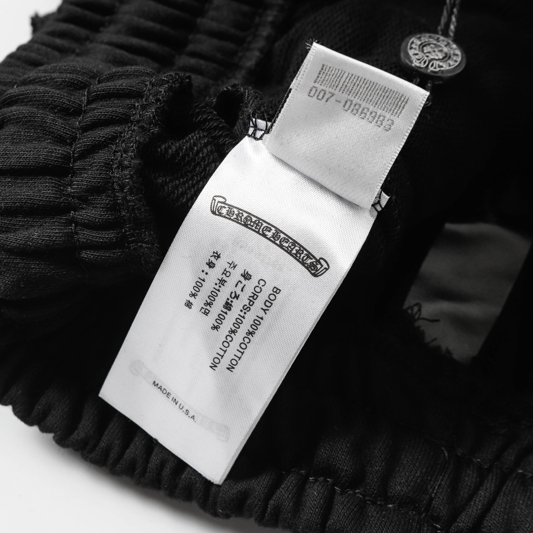 Chrome Hearts Sweatshort - 