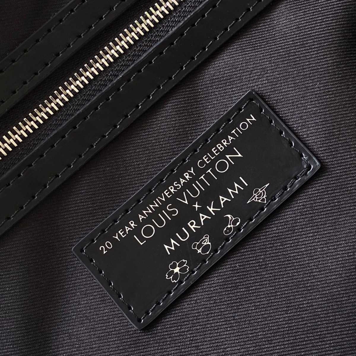 Louis Vuitton LV x TM Keepall Bandoulière 50  M13745 - PerfectKickZ