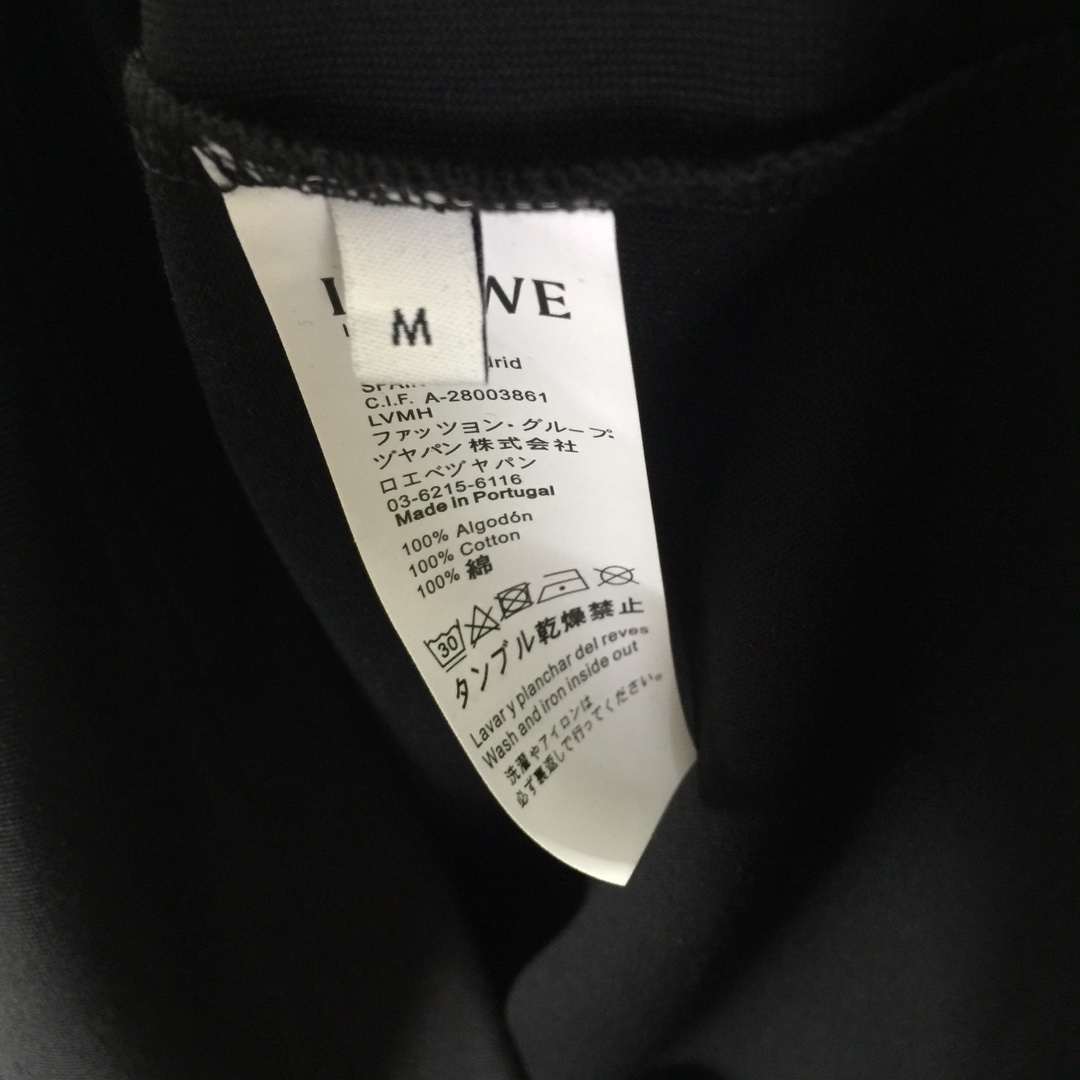 Loewe Loose Fit T-shirt In Cotton - PerfectKickZ
