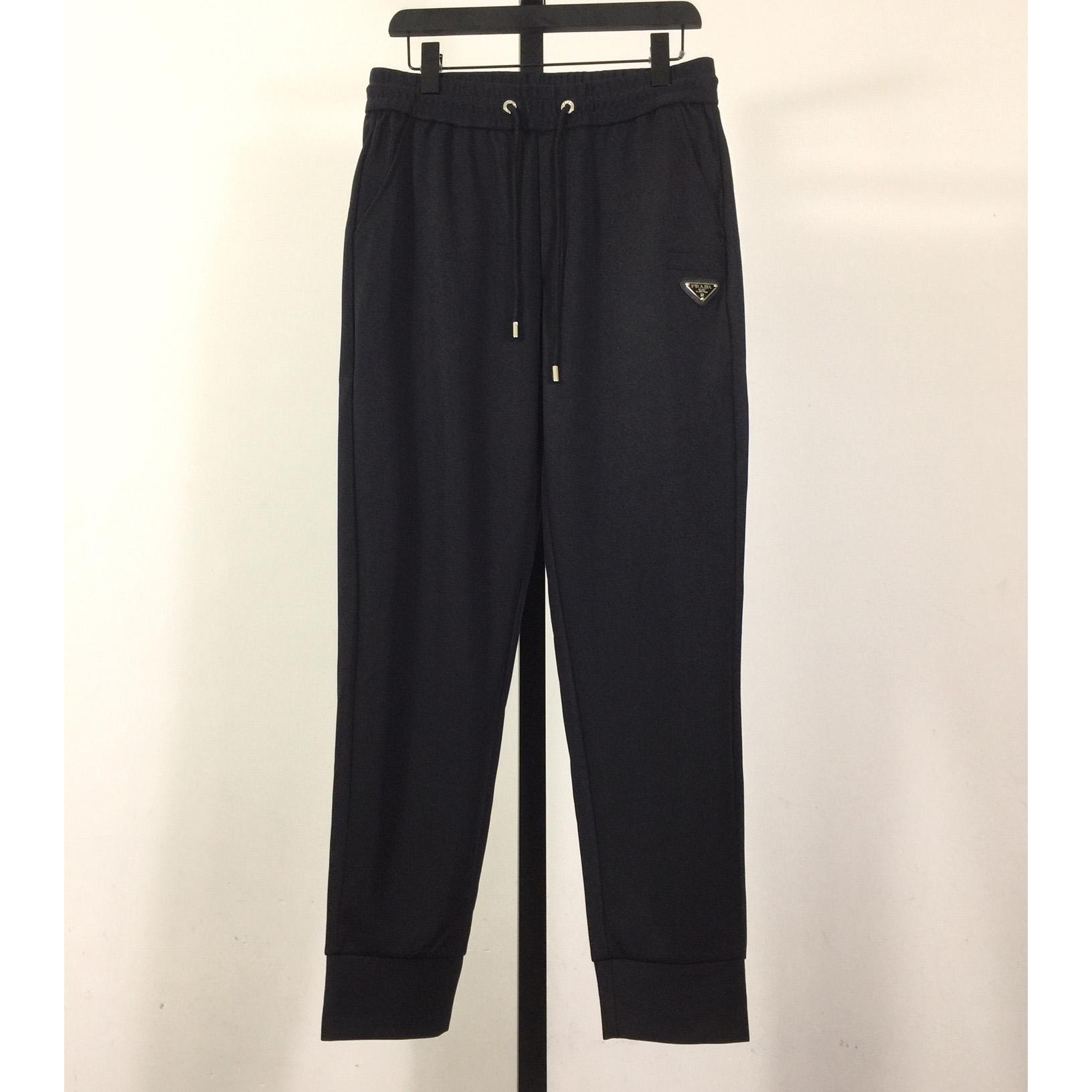 Prada Cotton Pants - PerfectKickZ