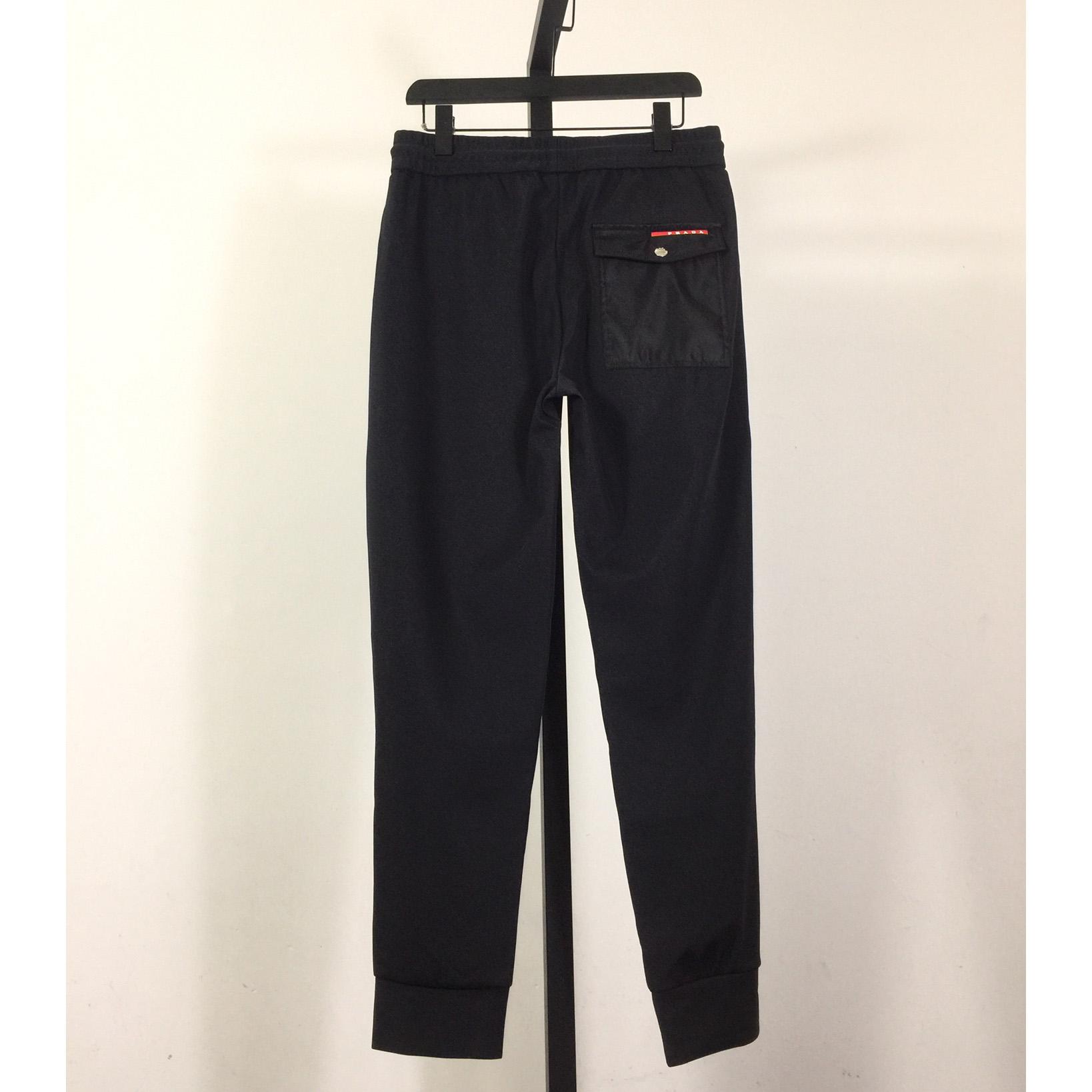 Prada Cotton Pants - 