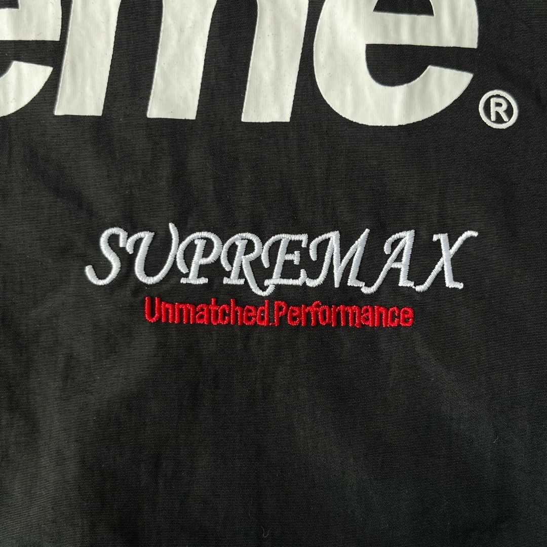 Supreme x Umbro Track Jacket - PerfectKickZ