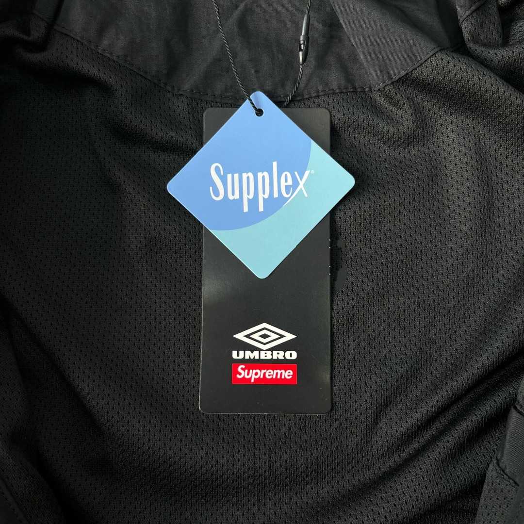Supreme x Umbro Track Jacket - PerfectKickZ