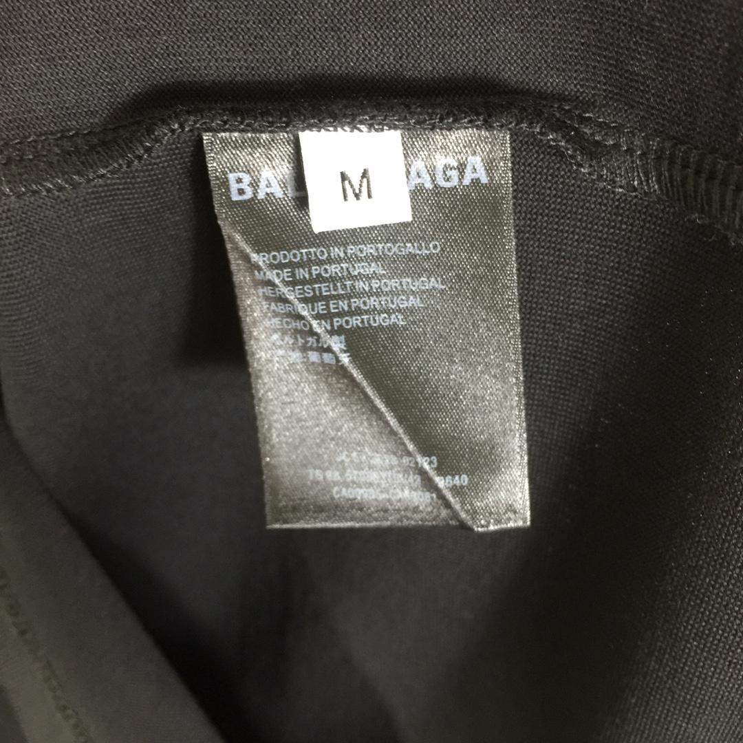 Balenciaga Cotton T-shirt - PerfectKickZ