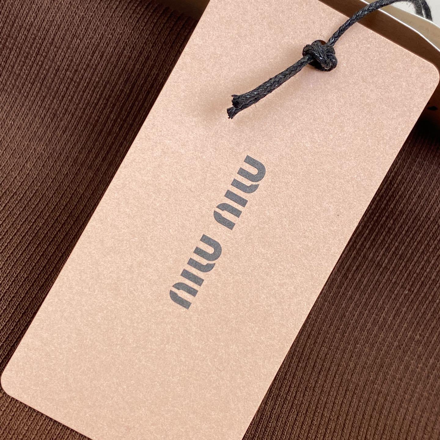 Miu Miu Brown Ribbed Knit Tank Top - PerfectKickZ