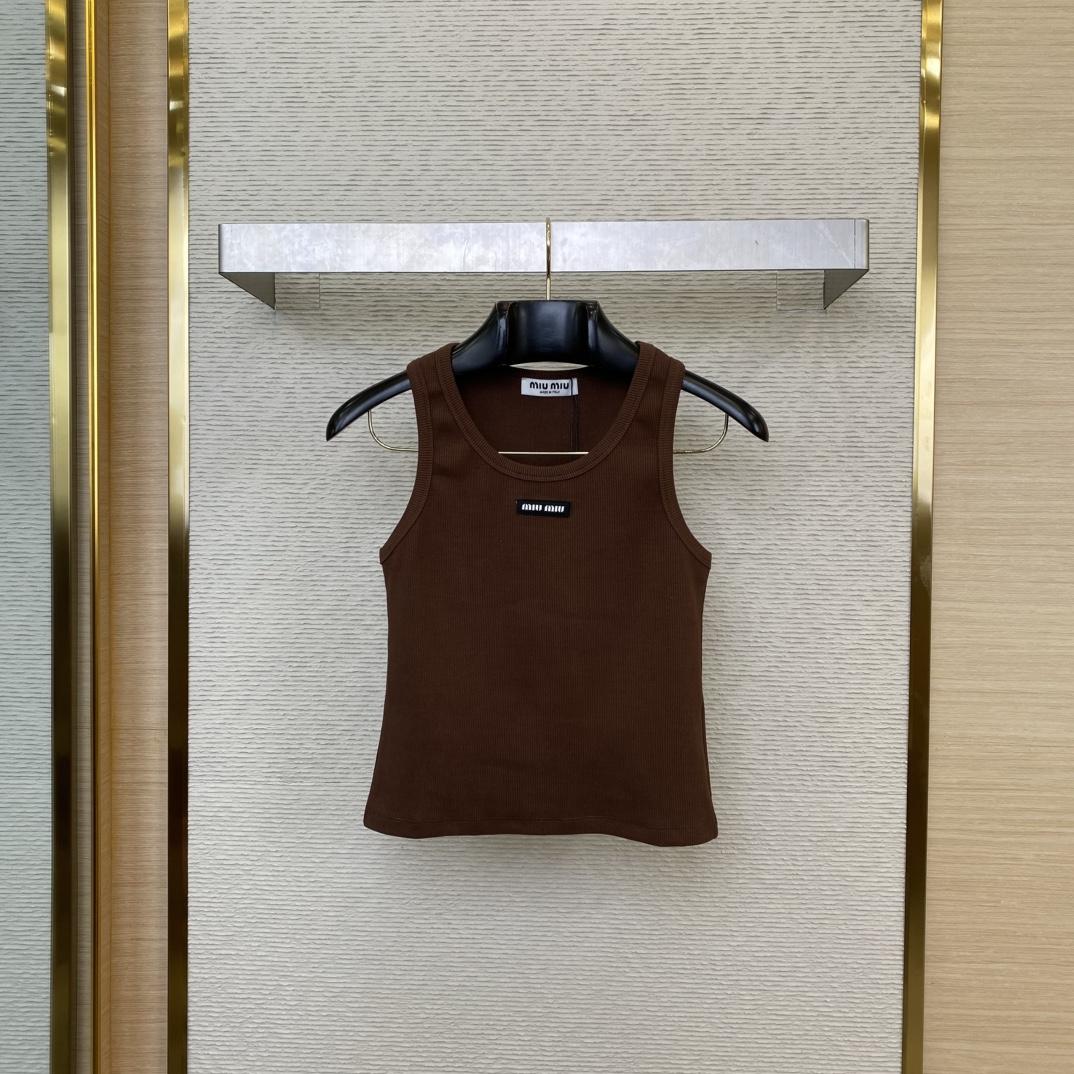 Miu Miu Brown Ribbed Knit Tank Top - PerfectKickZ