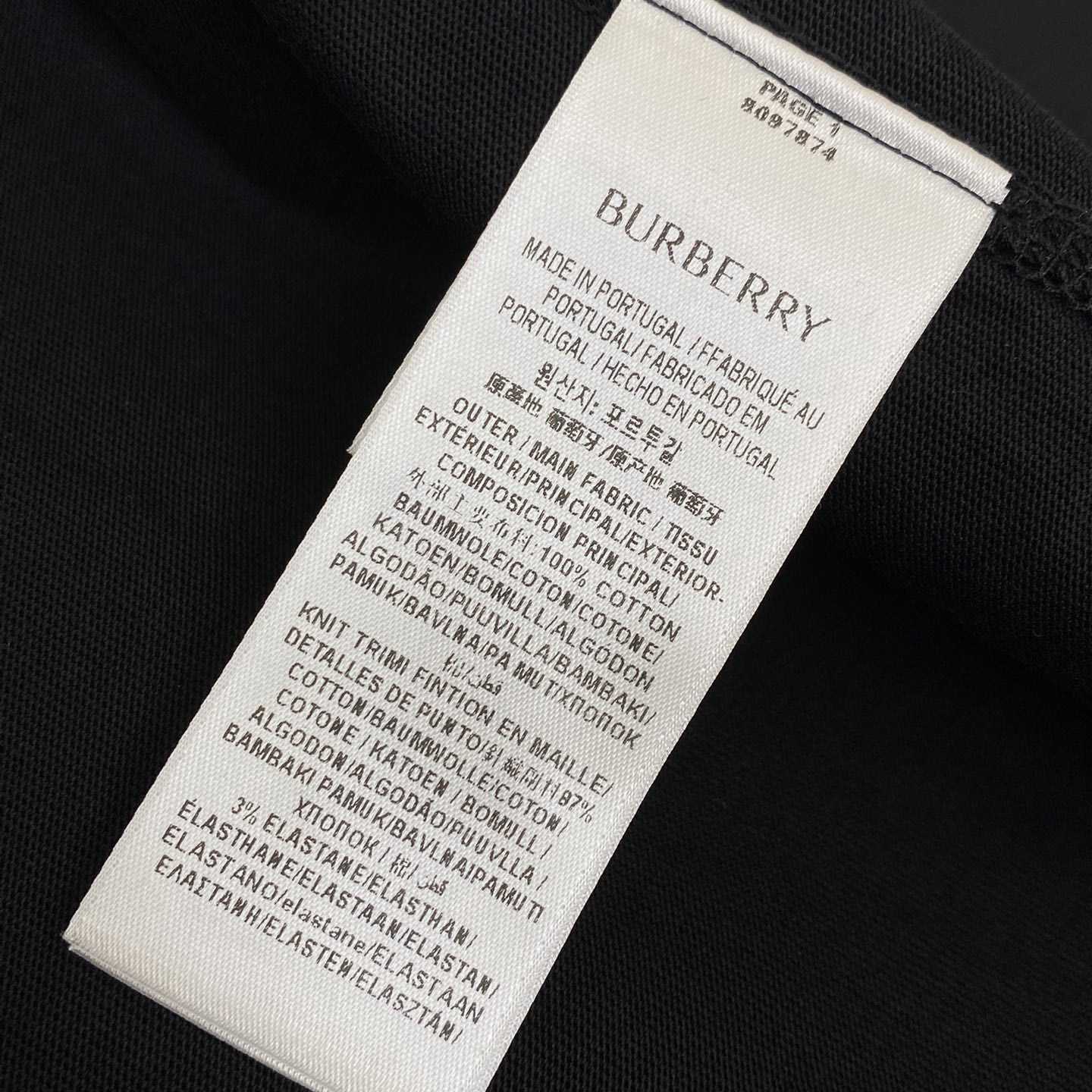 Burberry Striped Cotton T-shirt - PerfectKickZ