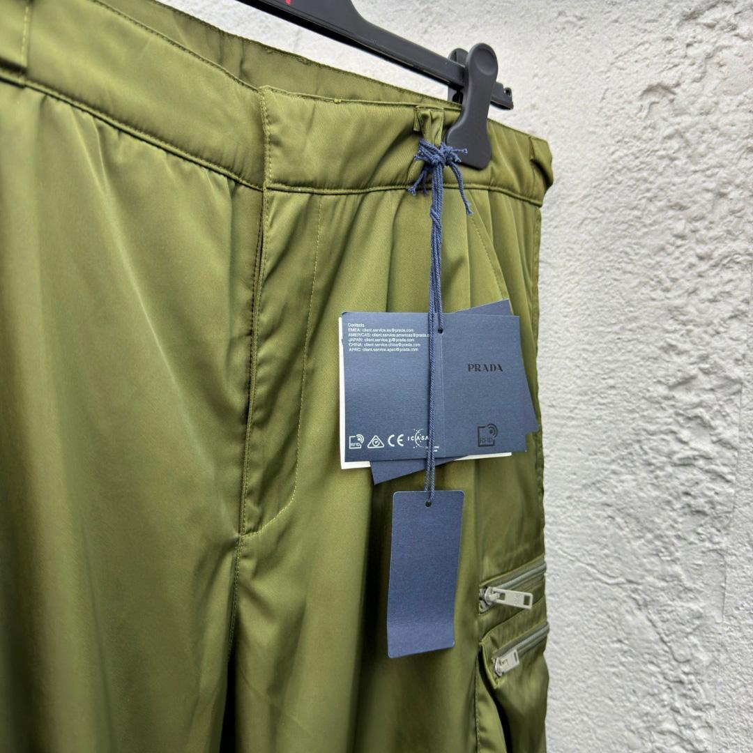 Prada Re-Nylon Pants - PerfectKickZ