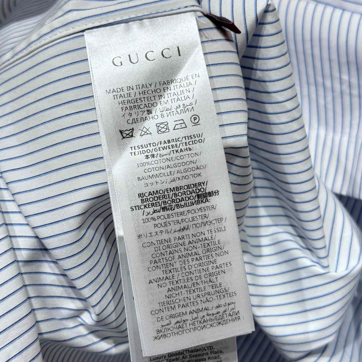 Gucci Embroidered Striped Cotton Shirt - PerfectKickZ