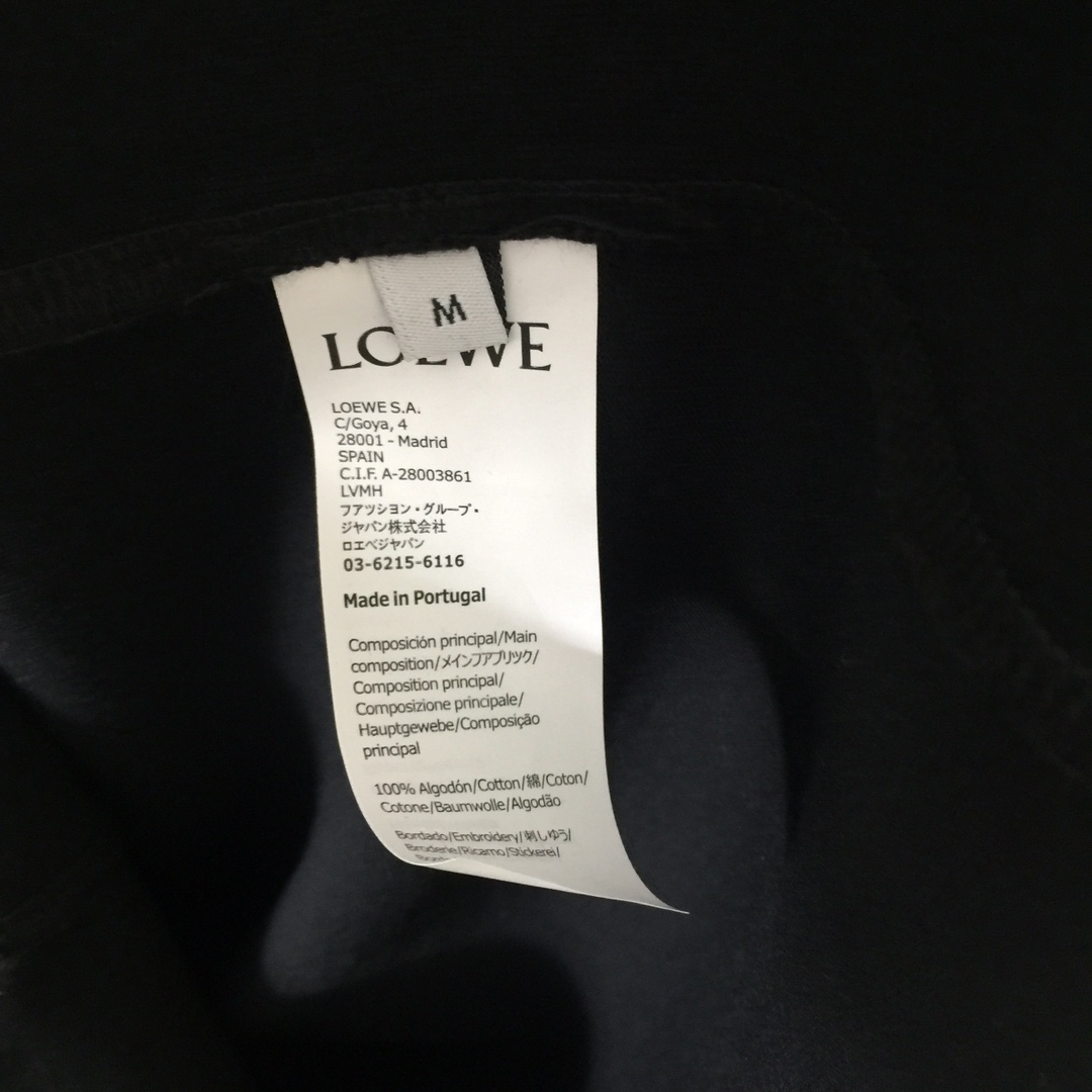 Loewe Relaxed Fit T-shirt In Cotton - PerfectKickZ