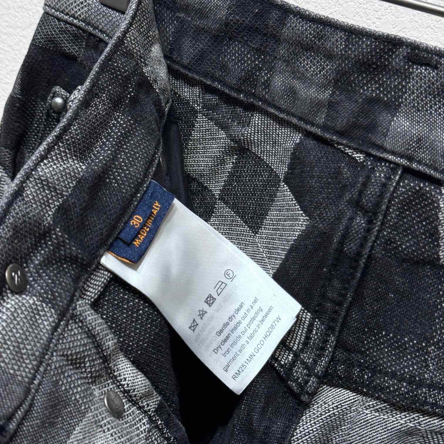 Louis Vuitton Damoflage Skate Denim  1AHEBQ - PerfectKickZ