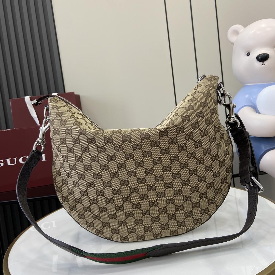 Gucci B Medium Shoulder Bag - 