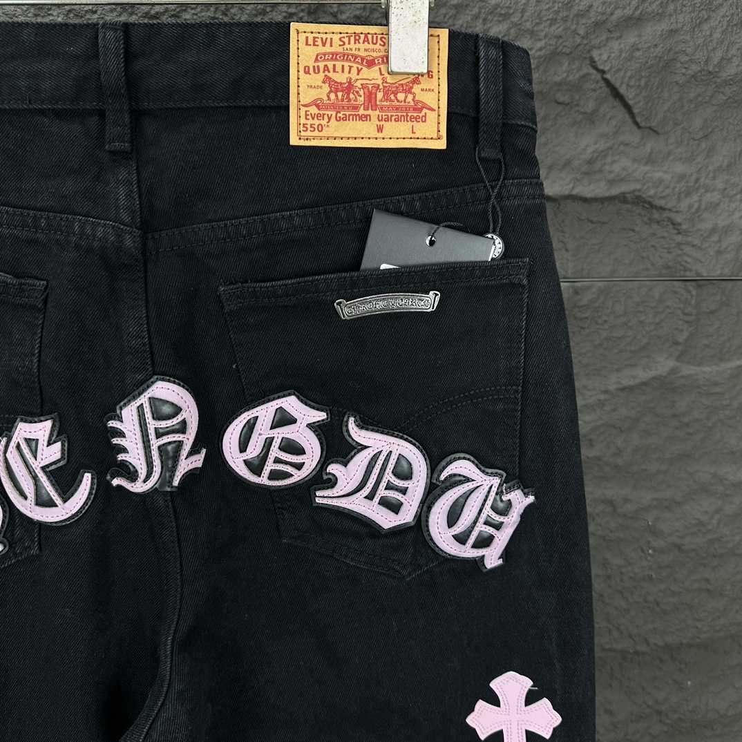 Chrome Hearts Straight Leg Jeans - PerfectKickZ