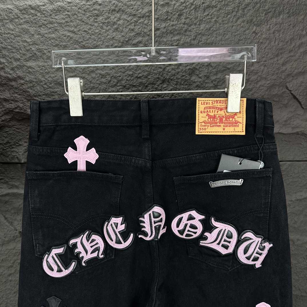 Chrome Hearts Straight Leg Jeans - PerfectKickZ