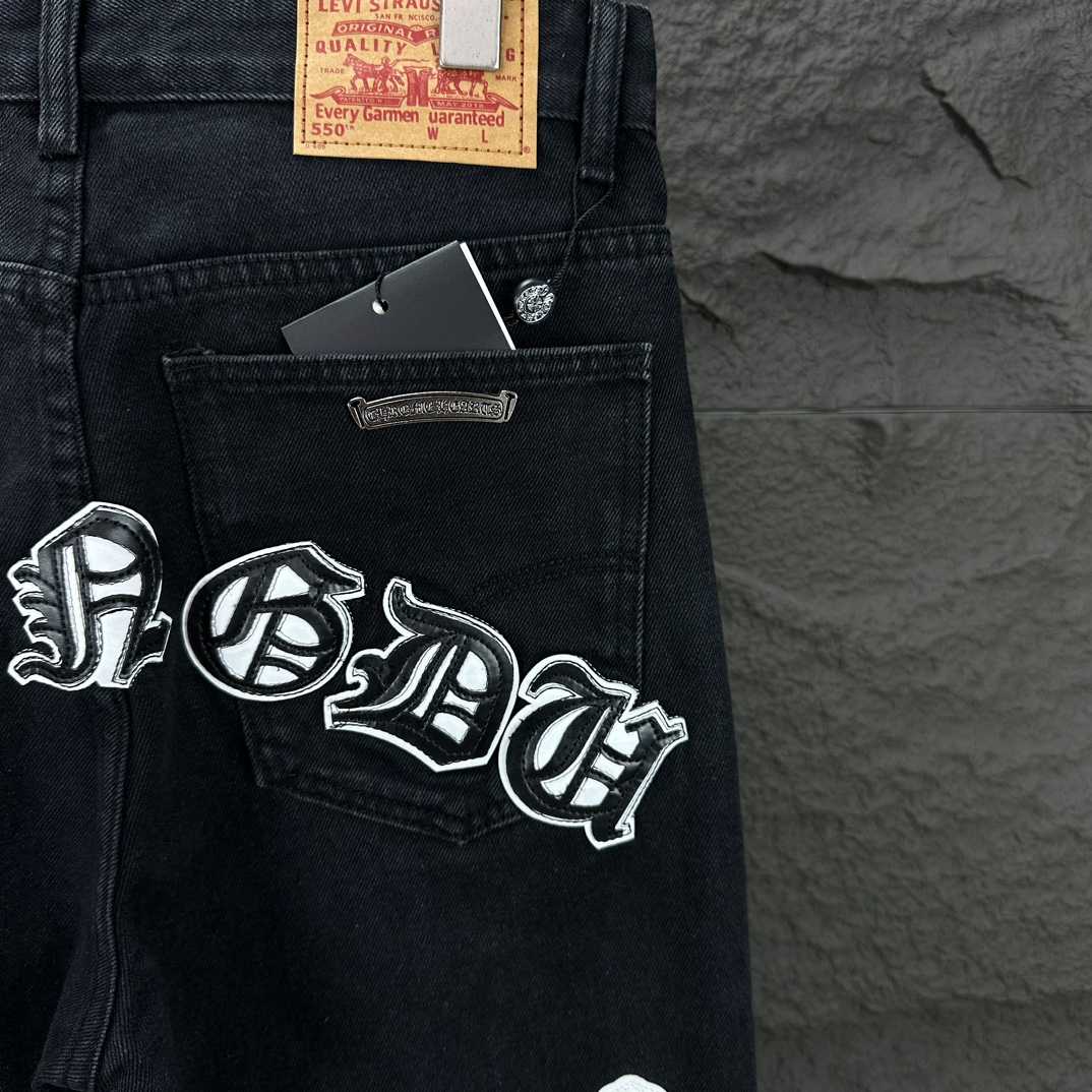 Chrome Hearts Straight Leg Jeans - PerfectKickZ
