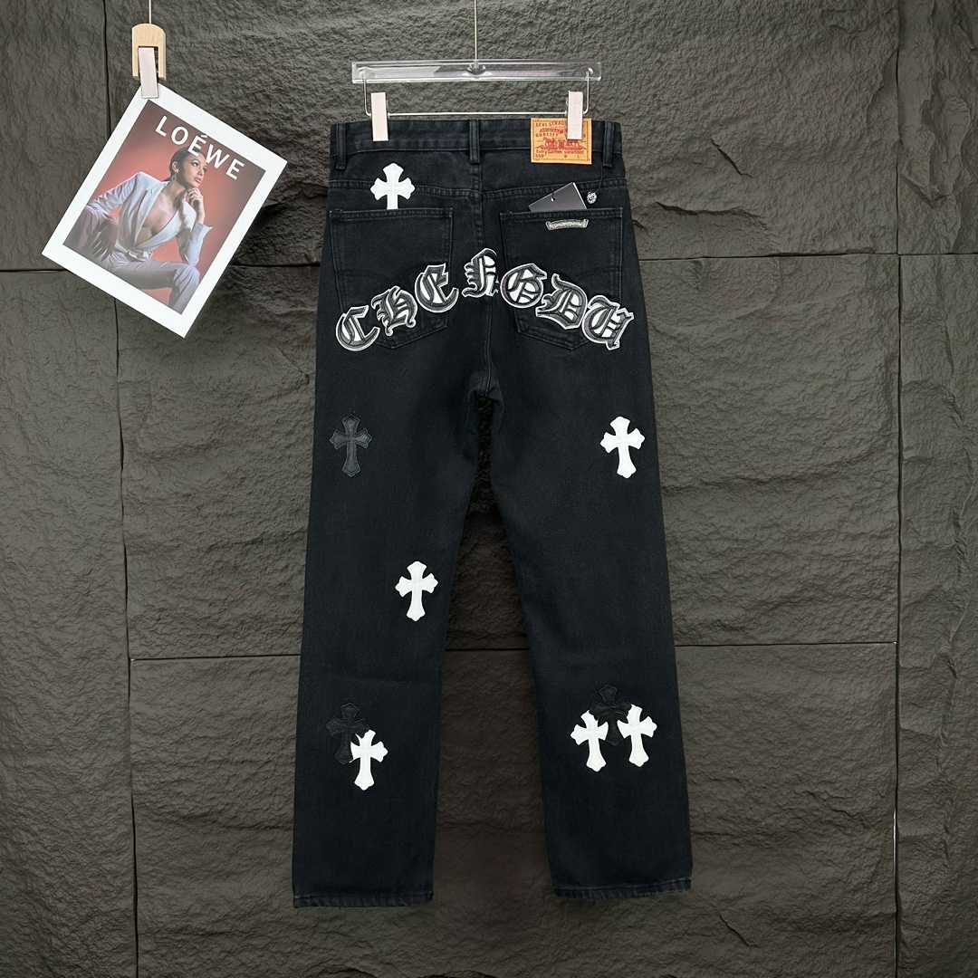 Chrome Hearts Straight Leg Jeans - PerfectKickZ