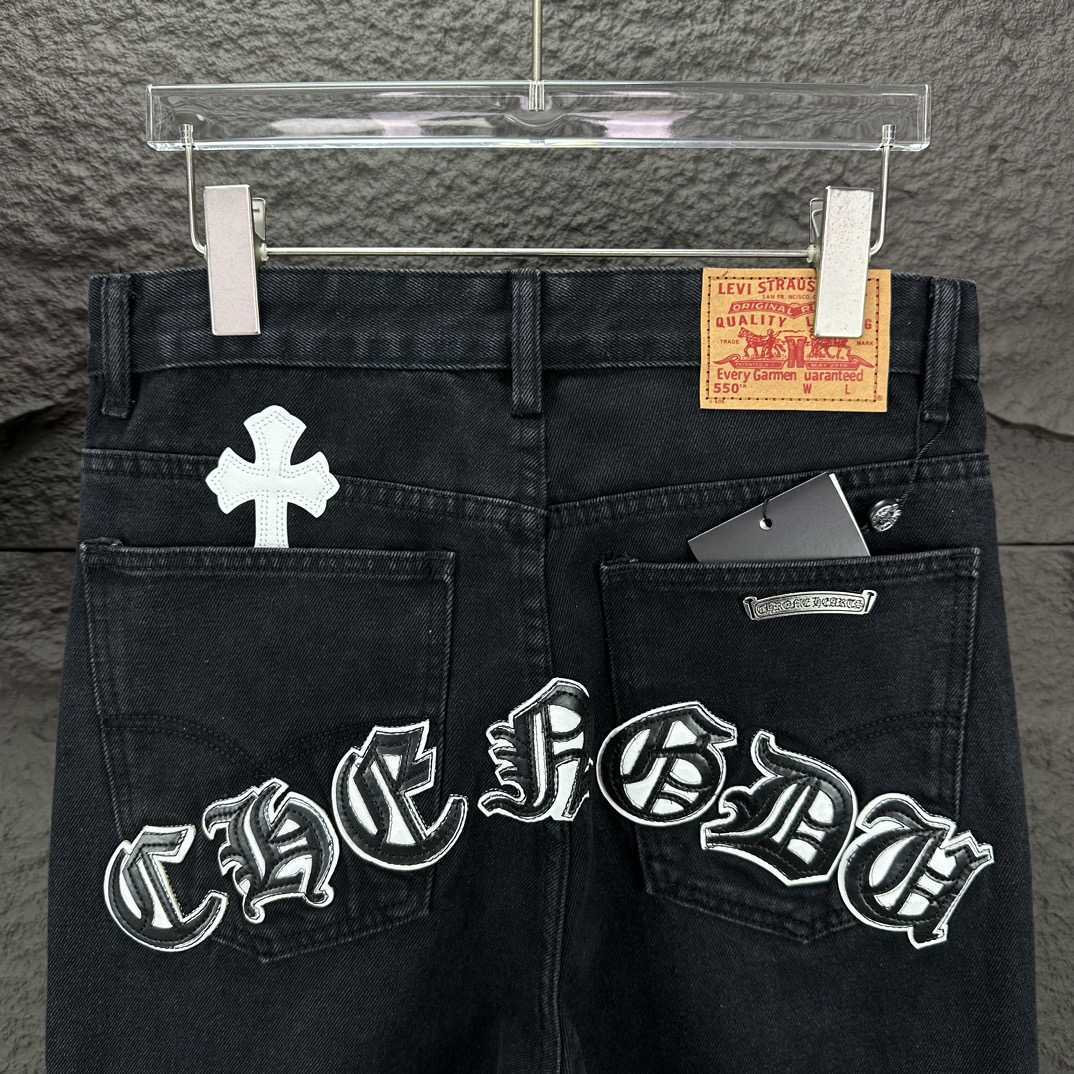 Chrome Hearts Straight Leg Jeans - PerfectKickZ