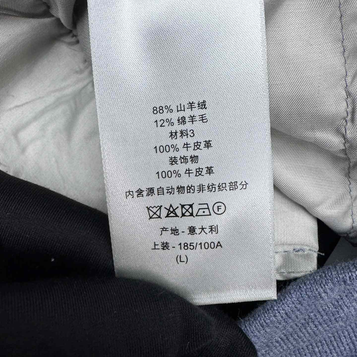Dior Icons Track Pants  - PerfectKickZ