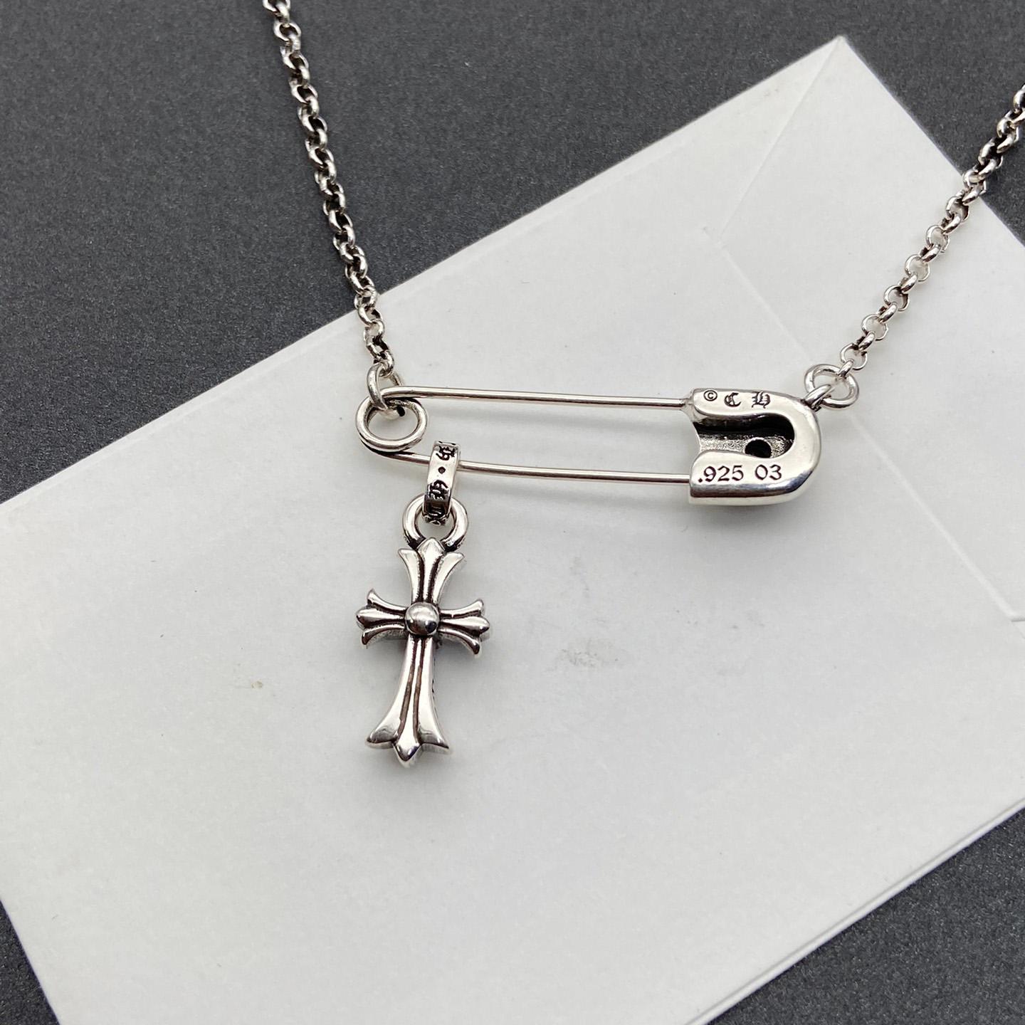 Chrome Heart Necklace - PerfectKickZ