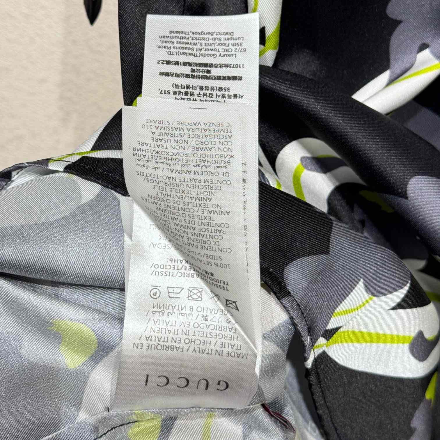 Gucci Printed Silk Bowling Shirt - 