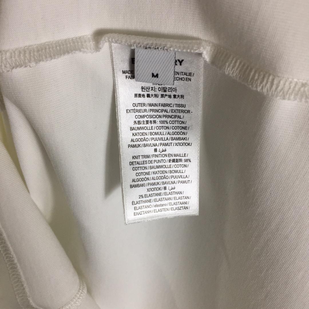 Burberry Check Cotton T-shirt - PerfectKickZ