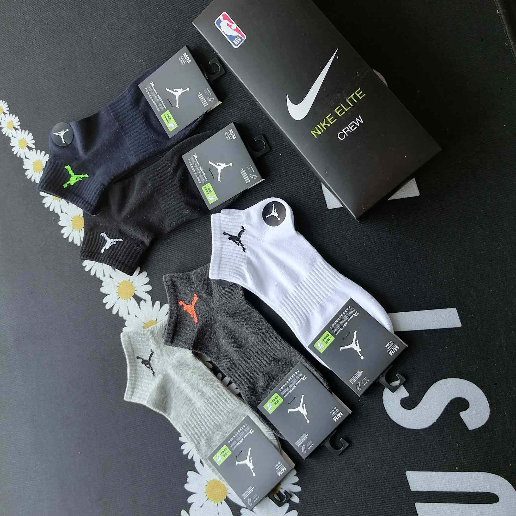 Nike Socks /Box - PerfectKickZ