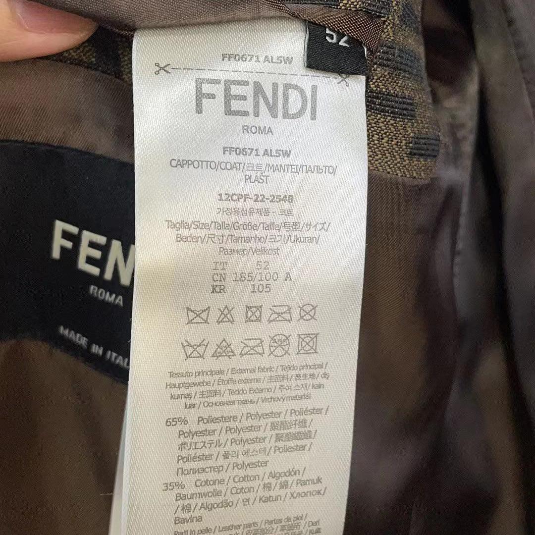 Fendi FF Trench Coat - PerfectKickZ