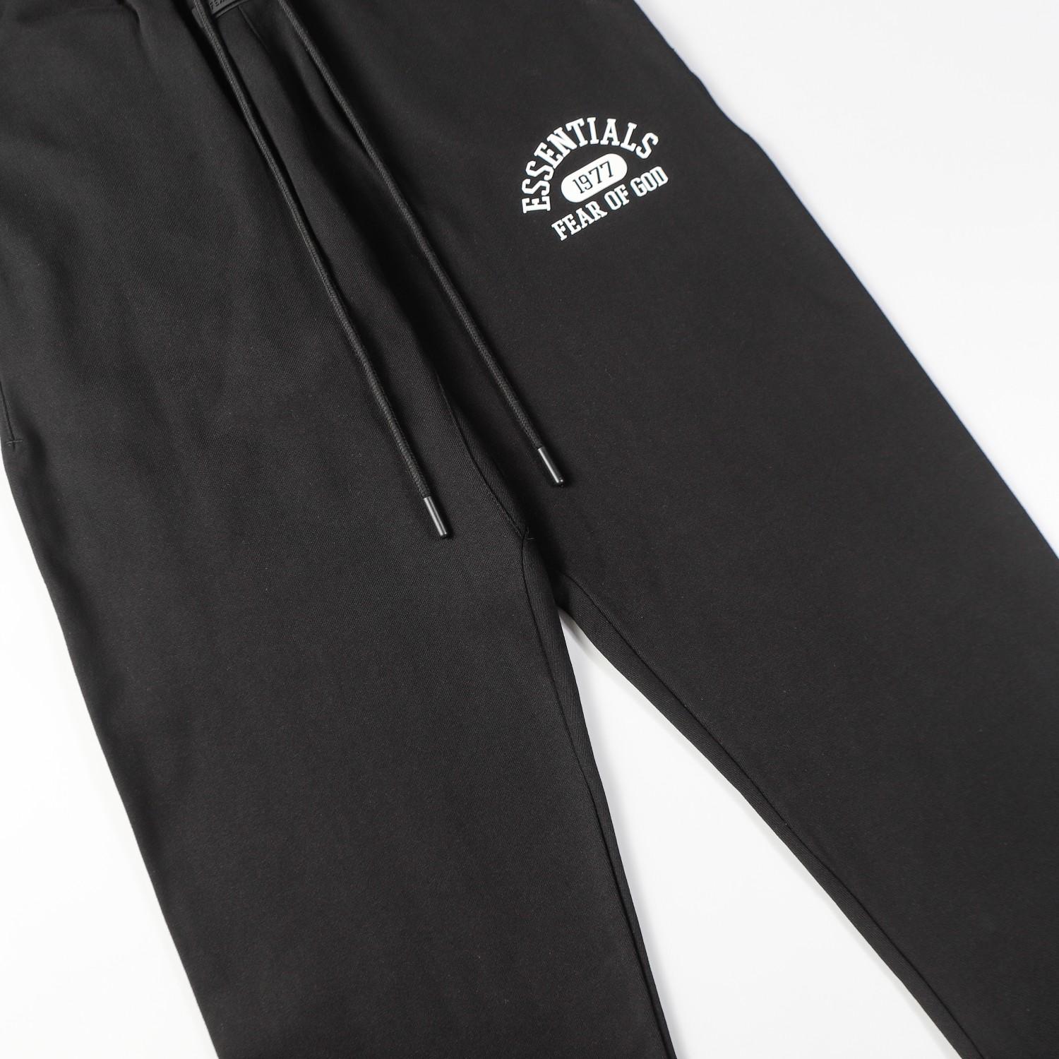 Fear of God Essentials Track Pants - PerfectKickZ