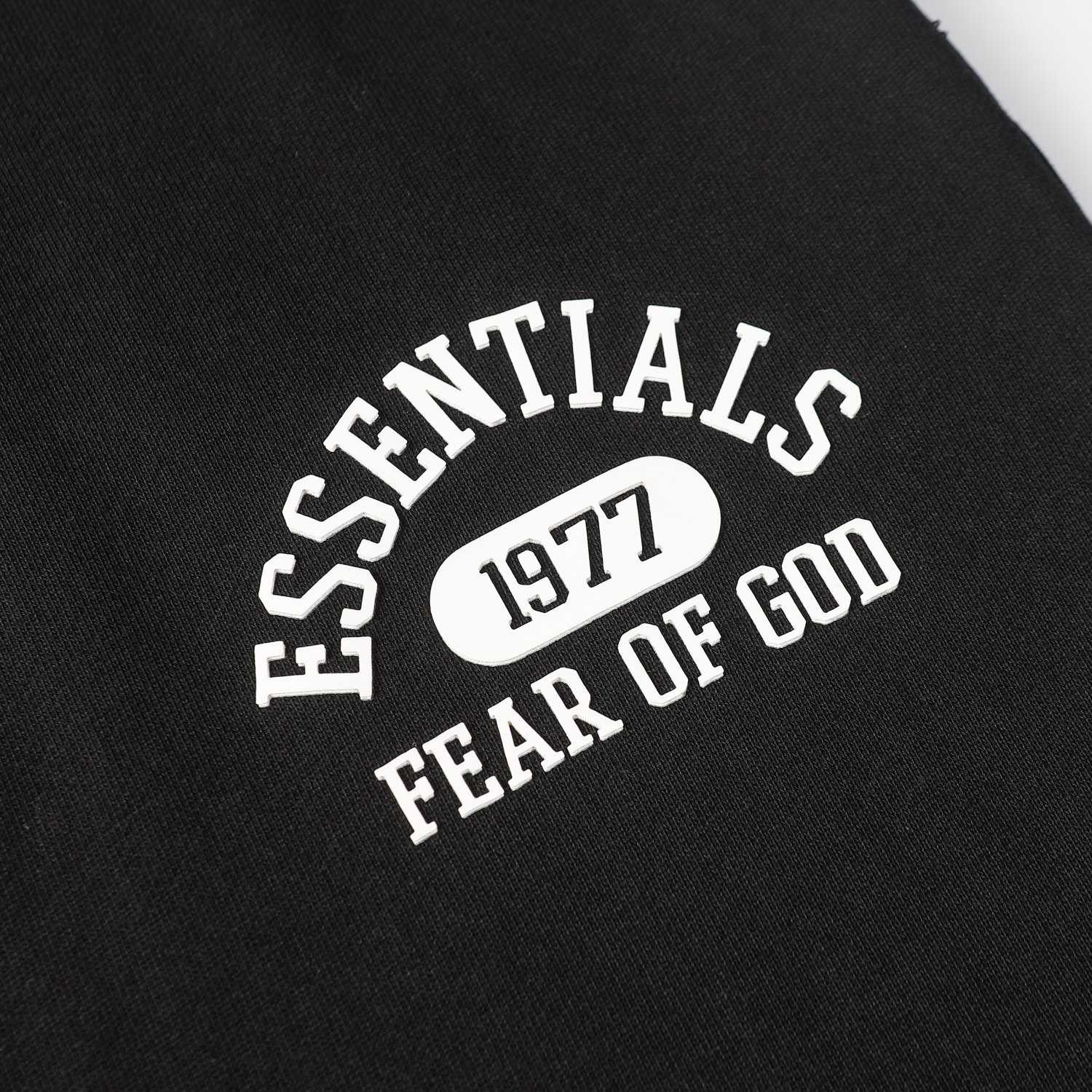 Fear of God Essentials Track Pants - PerfectKickZ