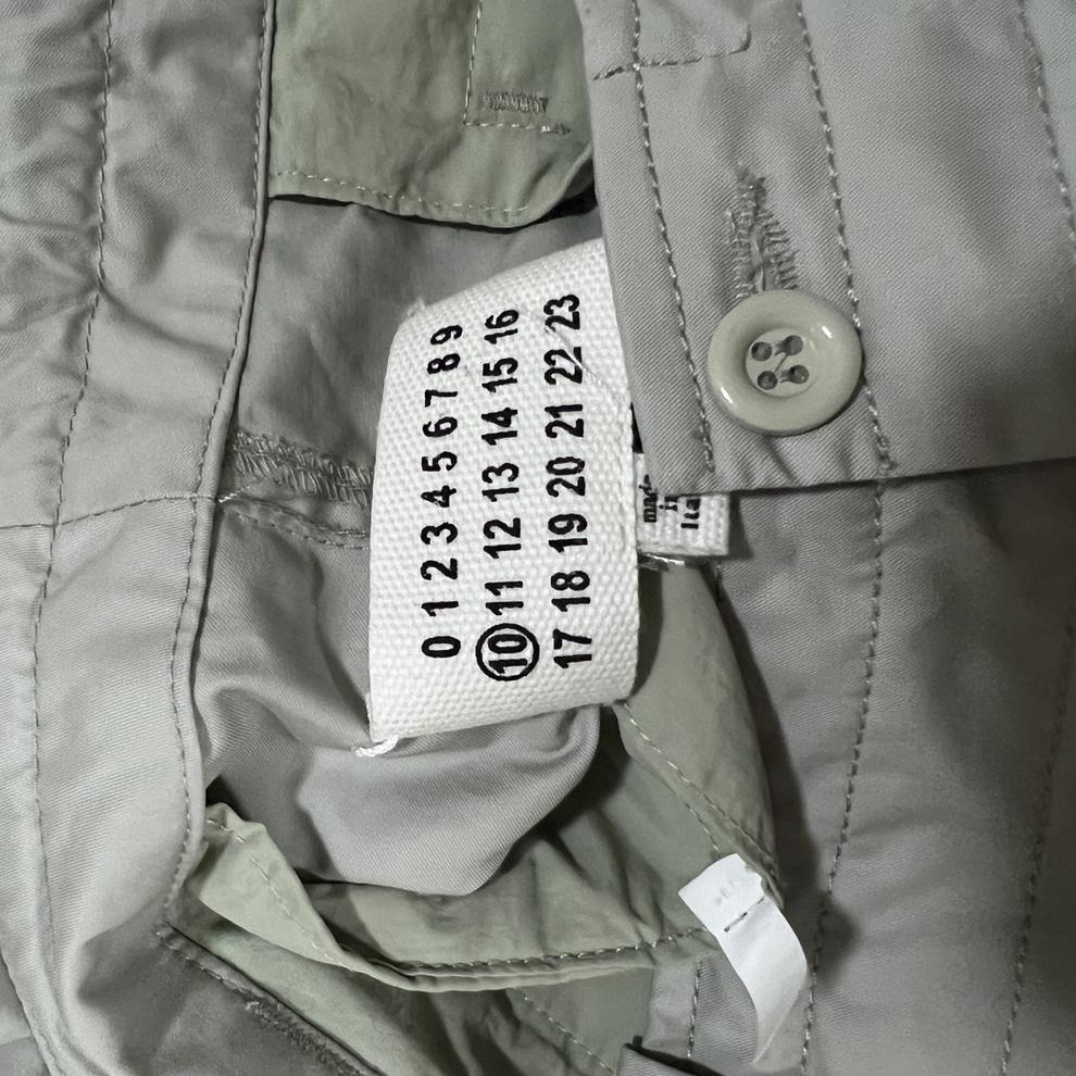 Maison Margiela Cargo Pants - PerfectKickZ