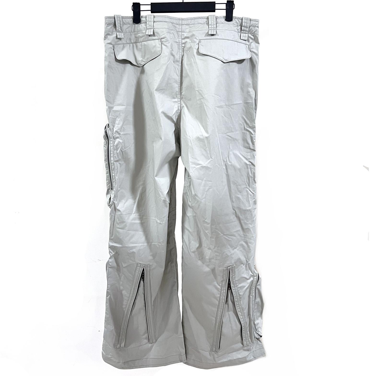 Maison Margiela Cargo Pants - PerfectKickZ