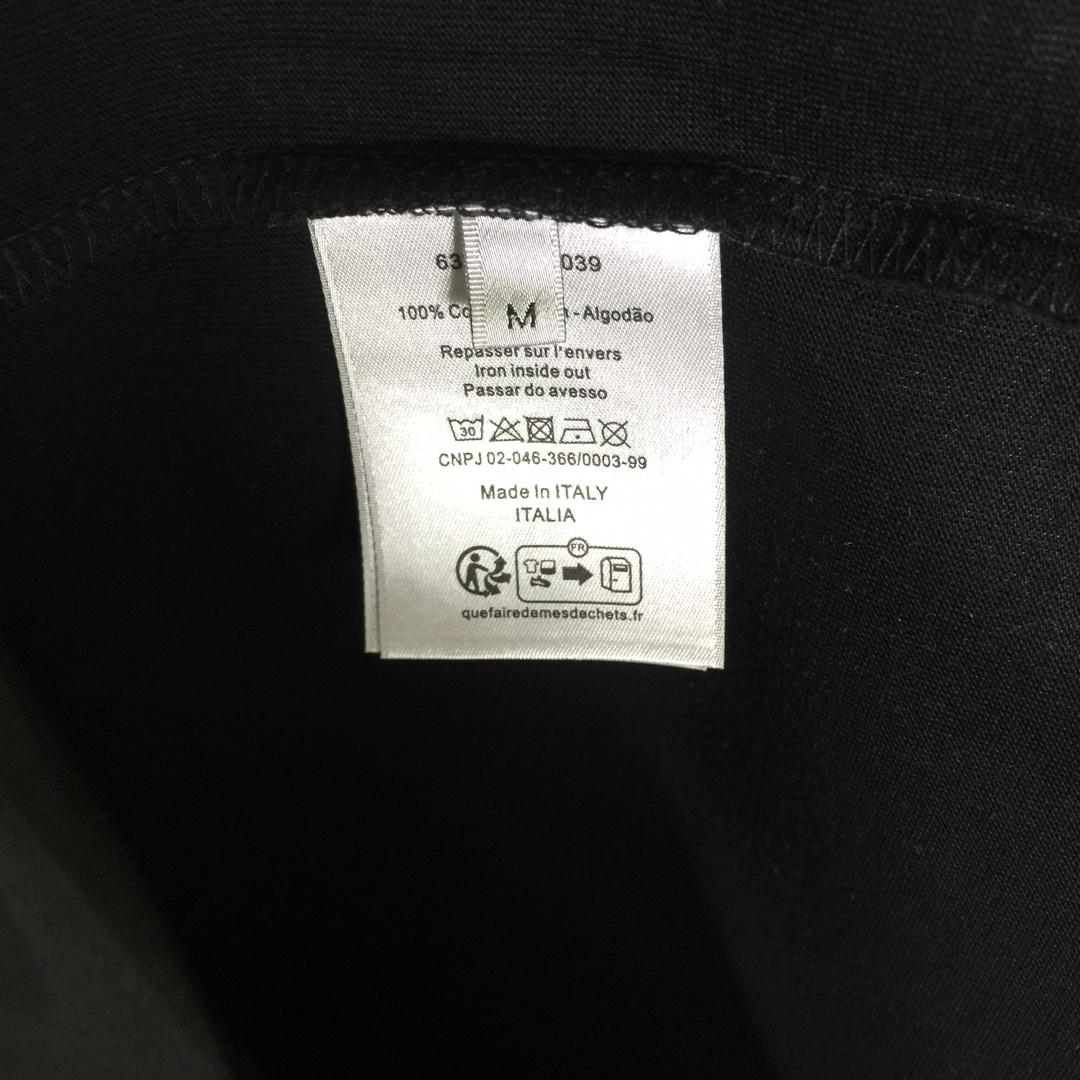 Dior Relaxed-fit T-shirt  - PerfectKickZ