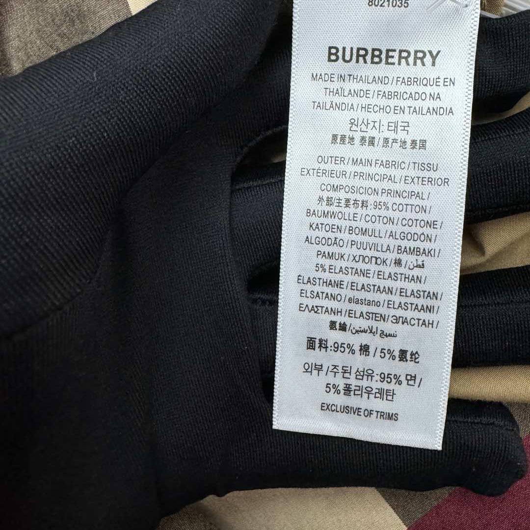 Burberry Check Cotton Shirt In Archive Beige - PerfectKickZ