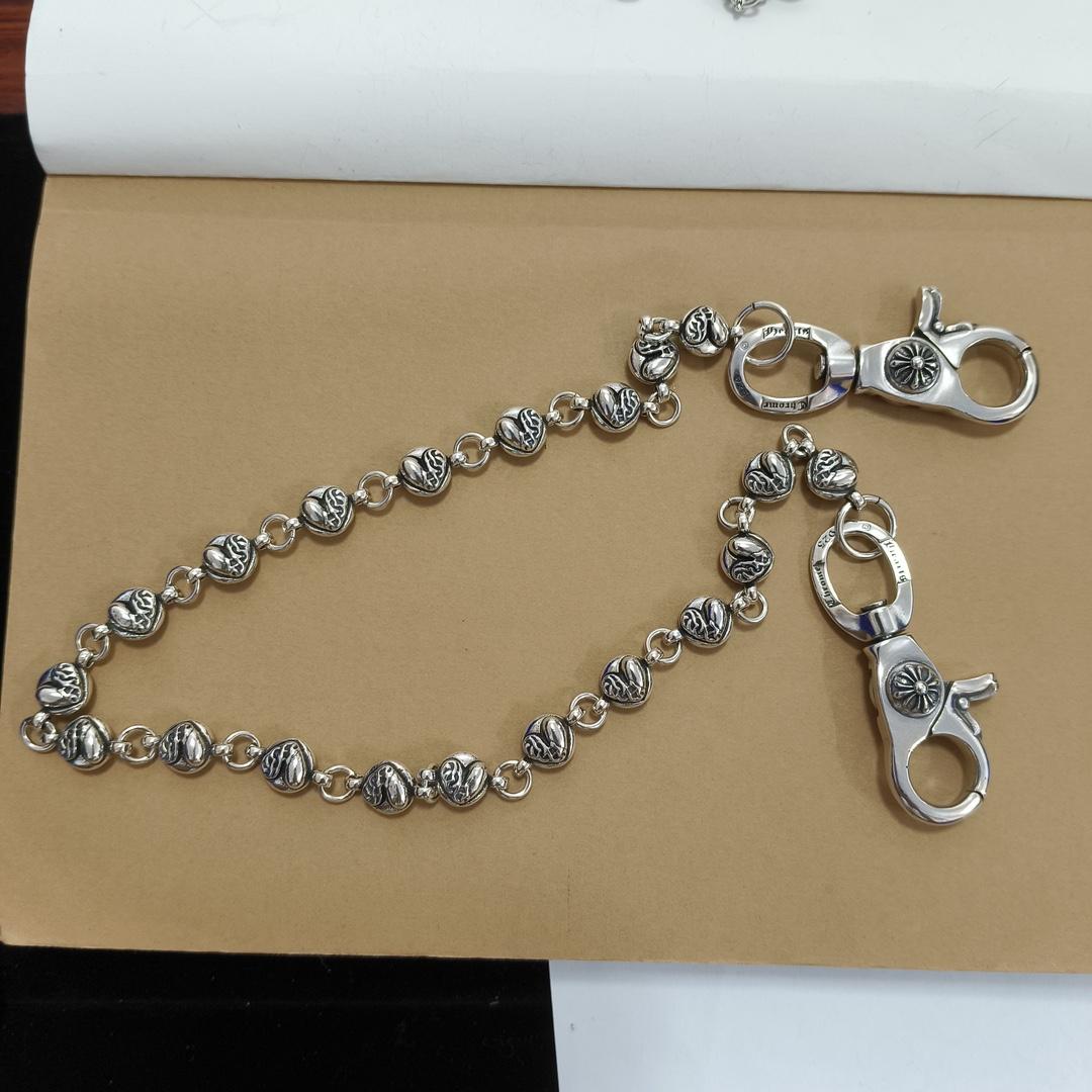 Chrome Heart Chain - PerfectKickZ