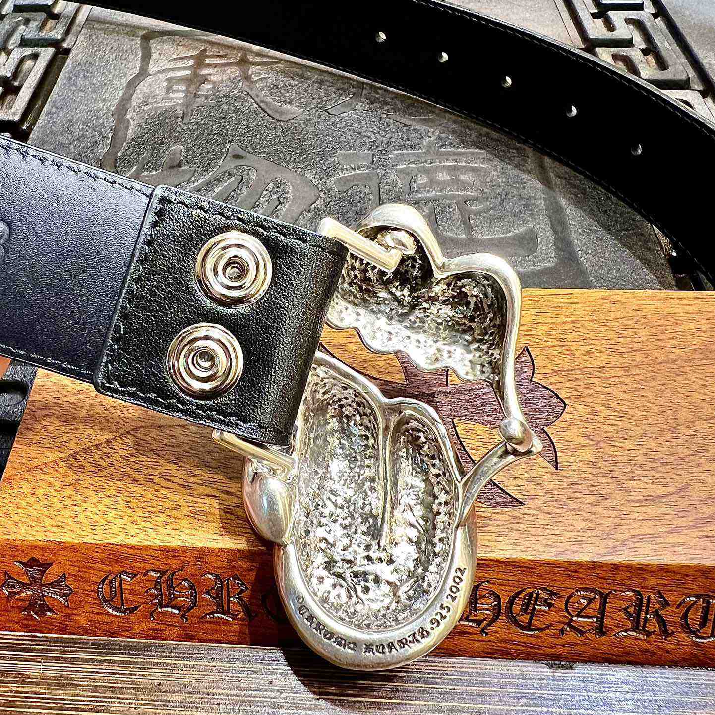 Chrome Hearts Colorful Cross Stitch CH Crochet Belt - PerfectKickZ
