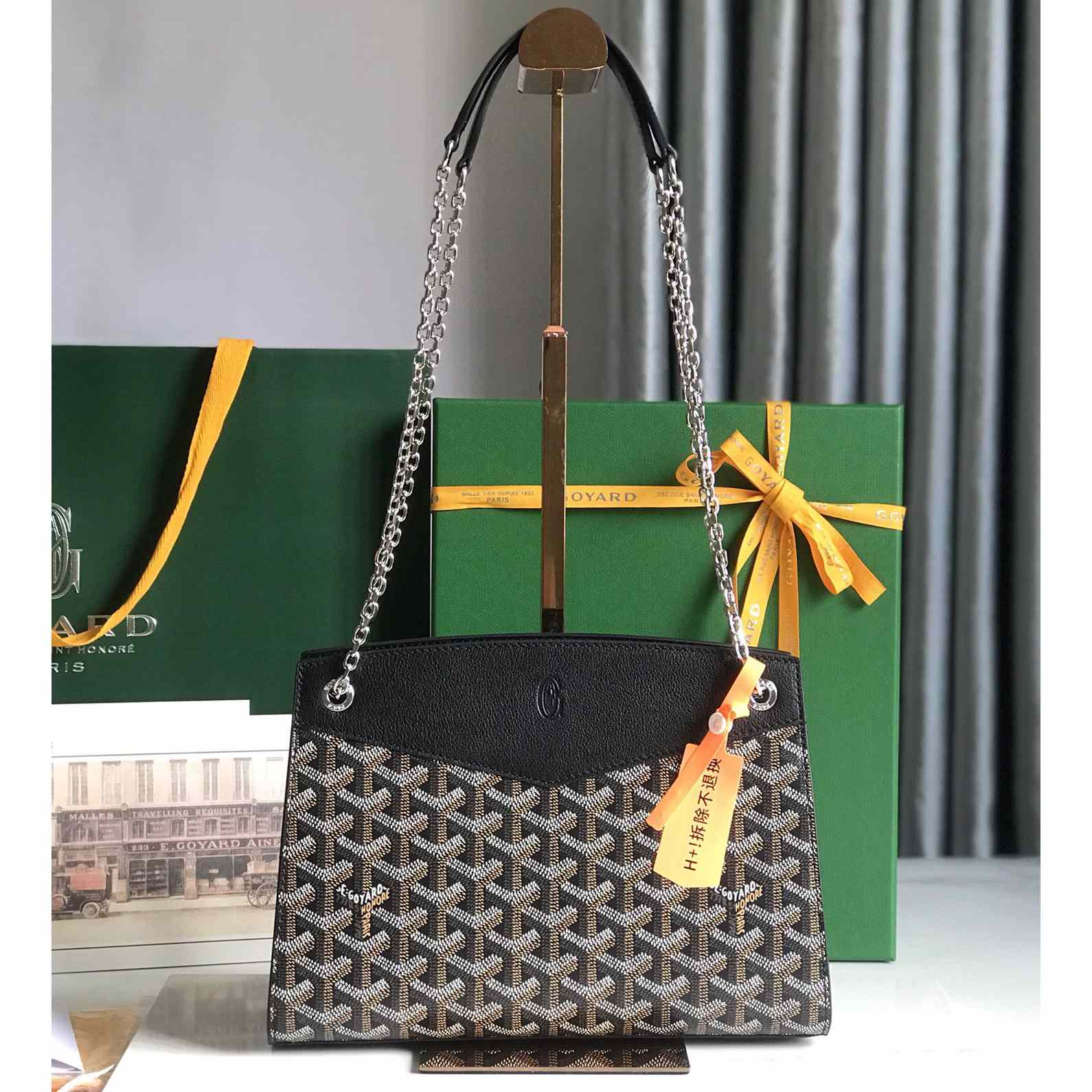 Goyard Varenne Continental Wallet - PerfectKickZ