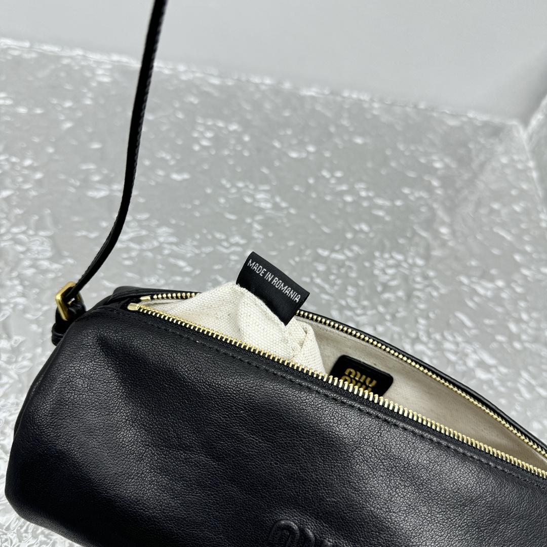 Miu Miu Nappa Leather Pouch - PerfectKickZ
